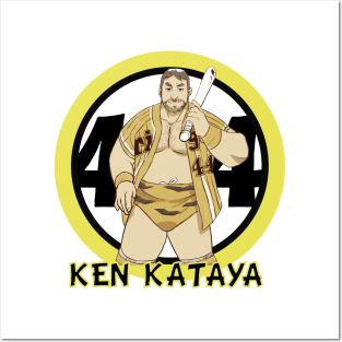 Ken Kataya Posters and Art